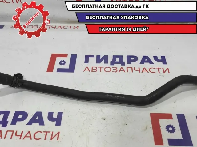 Шланг гидроусилителя Volkswagen Touareg 7L6422889N.