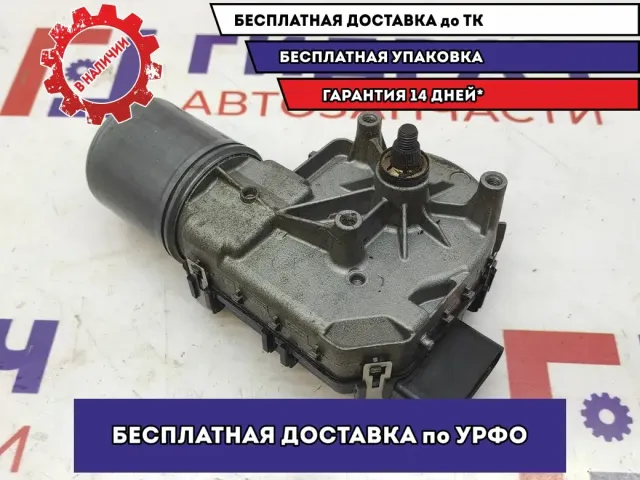 Моторчик стеклоочистителя передний Volkswagen Touareg 7L0955119M.