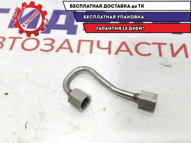 Трубка топливная Volkswagen Touareg 03H133321.