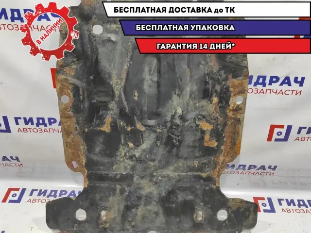 Защита картера Volkswagen Touareg .