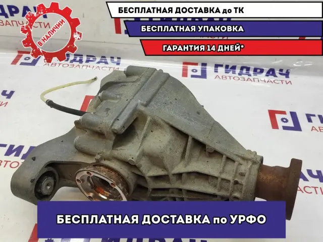 Редуктор заднего моста Volkswagen Touareg 0AB525015N.