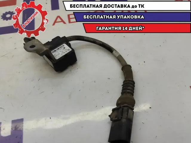 Датчик ускорения передний левый Volkswagen Touareg 7L0907673D.