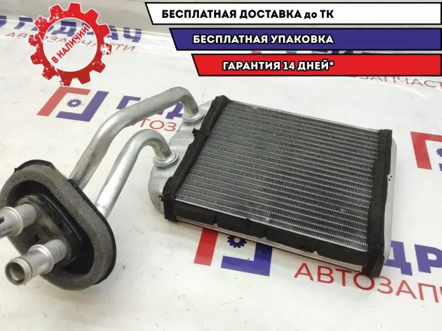 Радиатор отопителя Volkswagen Touareg 7H1819121.