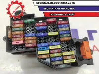 Блок предохранителей салонный Volkswagen Touareg 7L0941828.