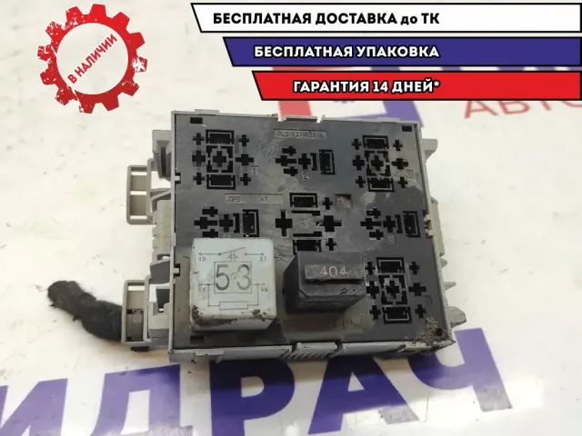 Блок реле Volkswagen Touareg 7L0937503A.