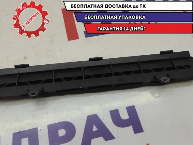 Крышка салонного фильтра Volkswagen Touareg 7H1819913.