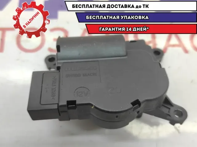 Моторчик заслонки отопителя Volkswagen Touareg 7L0907511AE.