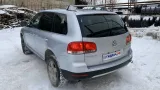 Кожух рулевой колонки верхний Volkswagen Touareg (GP) 7L6953515