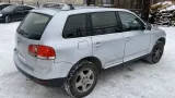Кожух рулевой колонки верхний Volkswagen Touareg (GP) 7L6953515