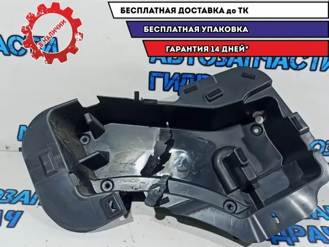 Ящик для инструментов Volkswagen Tiguan 5N0012115C.