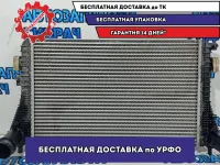 Интеркулер Volkswagen Tiguan 3C0145805AM.