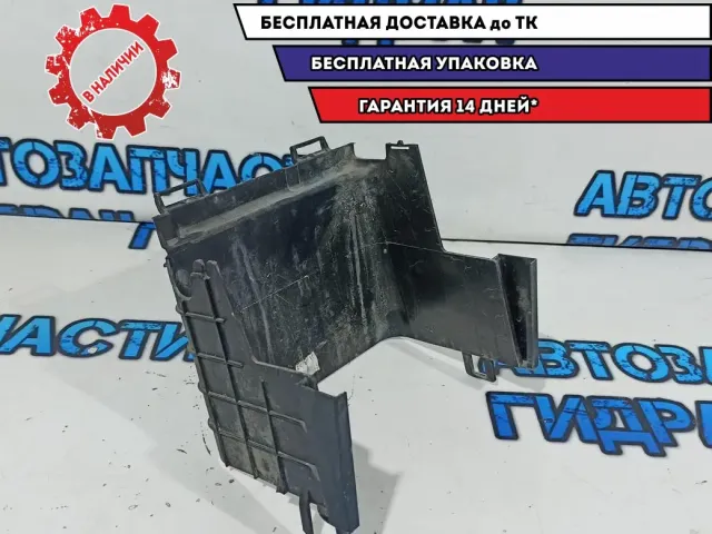 Корпус аккумулятора Volkswagen Tiguan 3C0915336A. Дефект.