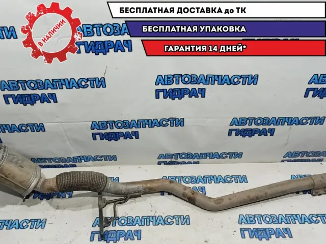 Приемная труба глушителя Volkswagen Tiguan. Без катализатора.