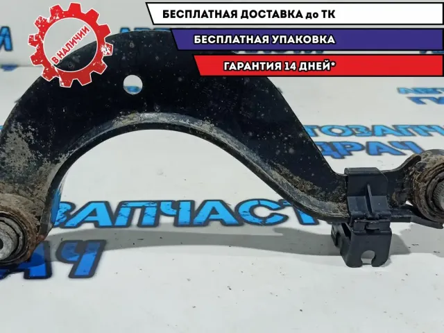 Рычаг задний верхний Volkswagen Tiguan 1K0505323N.