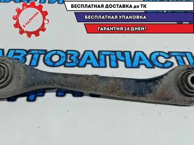 Тяга задняя поперечная левая Volkswagen Tiguan 1K0501529F.