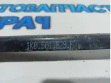 Тяга задняя поперечная левая Volkswagen Tiguan 1K0501529F.
