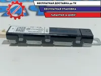 Антенна Volkswagen Tiguan 5N0035552K.