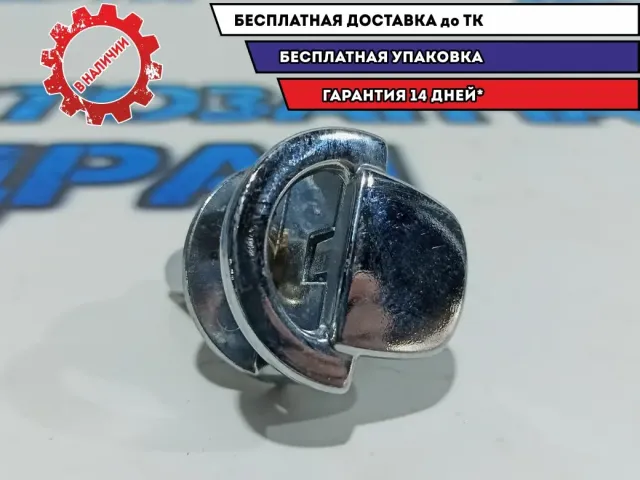 Кронштейн Volkswagen Tiguan 3C9867160.