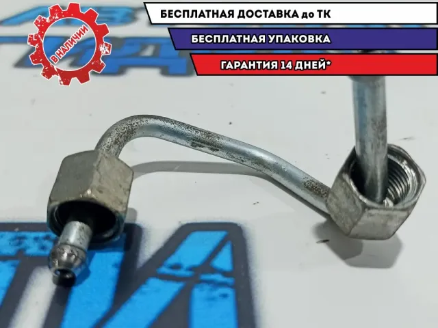 Трубка топливная Volkswagen Tiguan 03L130301AT. 3 цилиндр.