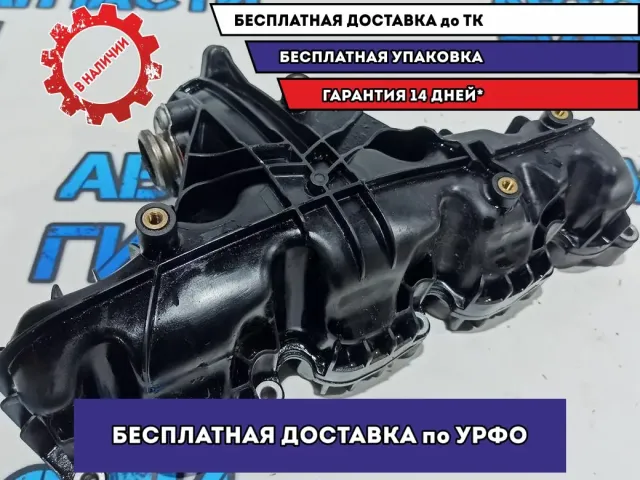 Коллектор впускной Volkswagen Tiguan 03L129711AN.