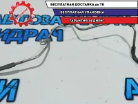 Трубка топливная Volkswagen Tiguan.