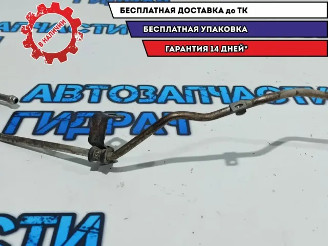 Трубка турбокомпрессора (турбины) Volkswagen Tiguan 03L145771AN.