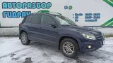 Тяга задняя поперечная левая Volkswagen Tiguan 1K0501529F.