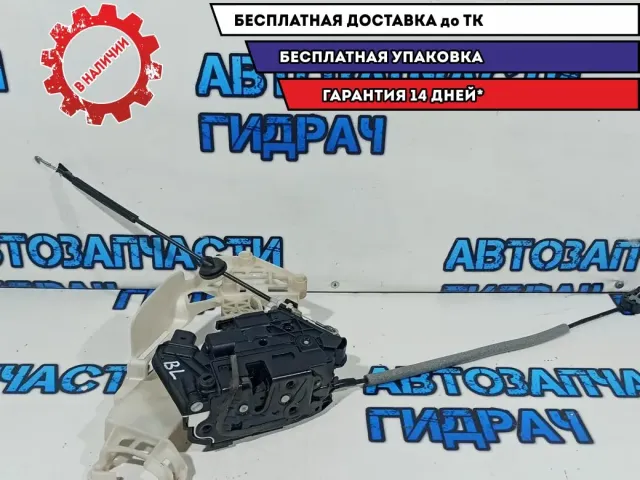 Замок двери задней левой Volkswagen Tiguan 5N0839015G.