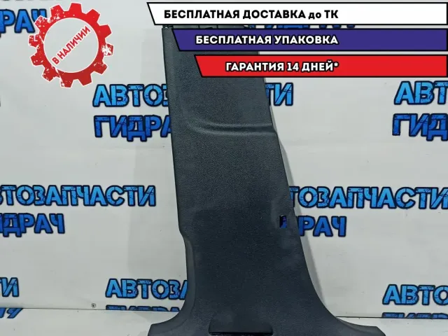 Обшивка стойки средняя левая Volkswagen Tiguan 5N0867291A82V.