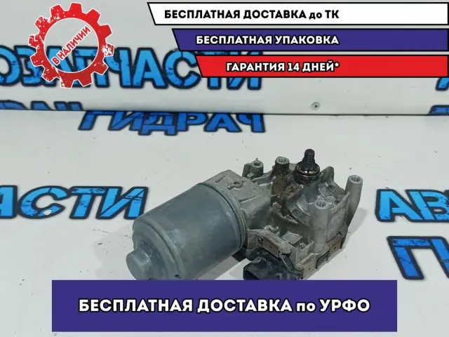 Моторчик стеклоочистителя передний Volkswagen Tiguan 1397220643.