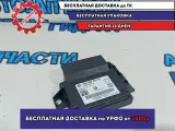Блок управления парковочным тормозом Volkswagen Tiguan 3AA907801H.