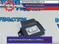 Блок управления парковочным тормозом Volkswagen Tiguan 3AA907801H.