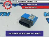 Реле топливного насоса Volkswagen Tiguan 5N0906093C.