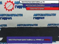 Пол багажника Volkswagen Tiguan 5N0864303A1BS.