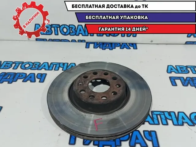 Диск тормозной передний Volkswagen Tiguan.