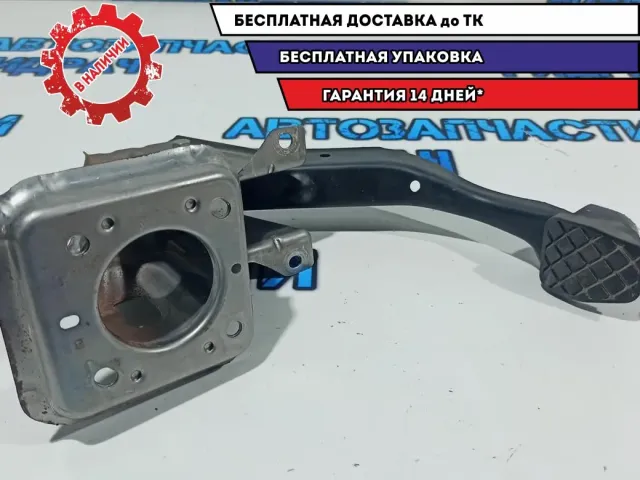 Педаль тормоза Volkswagen Tiguan 1K1721057AL.