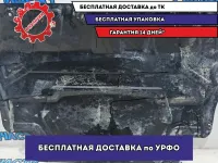 Защита картера Volkswagen Tiguan 5N0018930D.