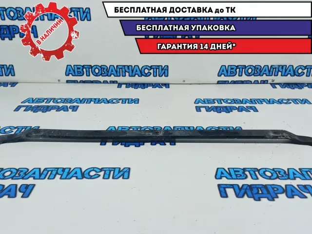 Кронштейн защиты Volkswagen Tiguan 5N0018936A.