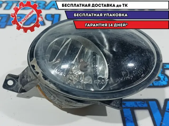 Фара противотуманная левая Volkswagen Tiguan 5K0941699. Дефект.