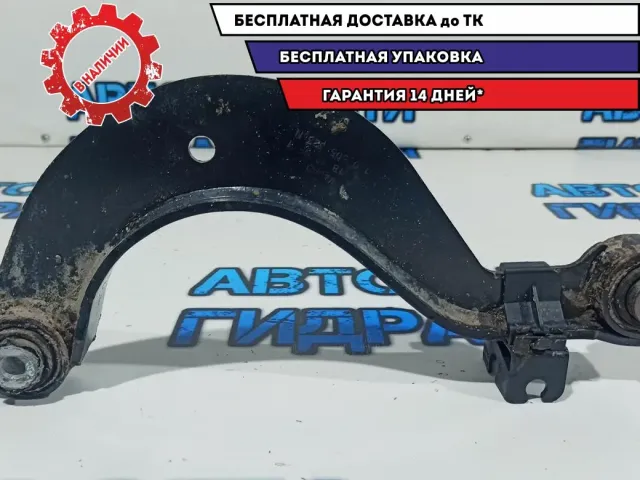 Рычаг задний верхний Volkswagen Tiguan 1K0505323N.