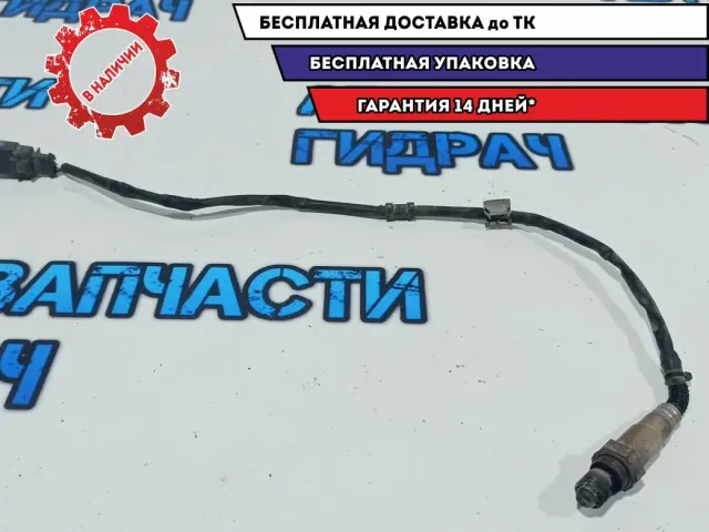 Датчик кислородный/Lambdasonde Volkswagen Tiguan 03C906262AH.