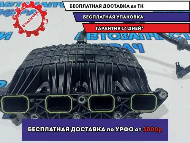 Коллектор впускной Volkswagen Tiguan 03C129711AE.