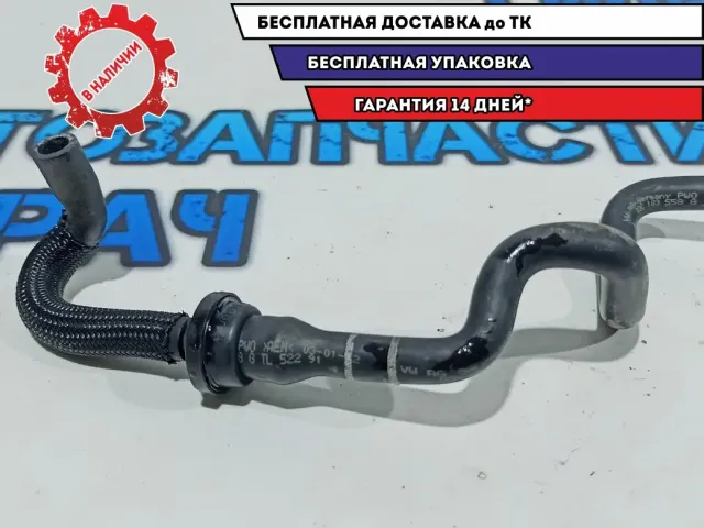 Трубка картерных газов Volkswagen Tiguan 03C103558G.