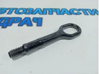 Крюк буксировочный Volkswagen Tiguan 1T0805615A.