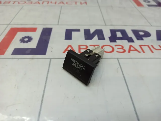 Индикатор Volkswagen Amarok (2H) 2H0919235BREH