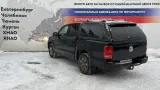 Зеркало заднего вида Volkswagen Amarok (2H) 3C0857511JSMA