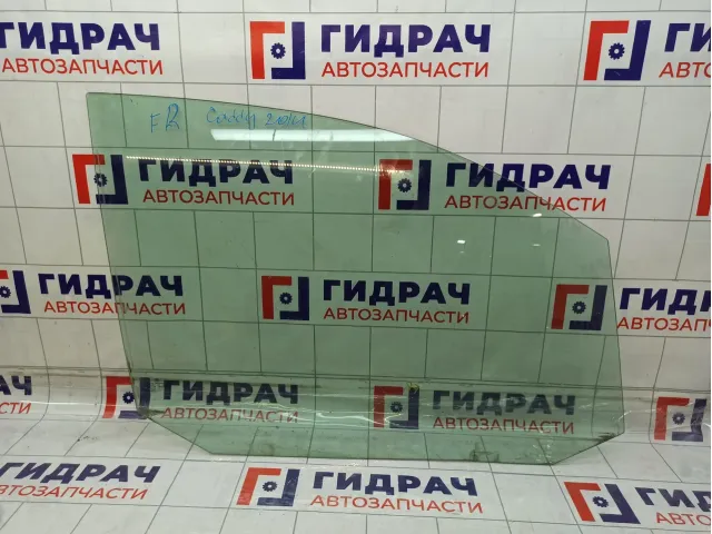 Стекло двери передней правой Volkswagen Caddy (2k)