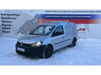 Volkswagen Caddy (2k)