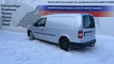 Бампер задний Volkswagen Caddy (2k) 2K0807363F