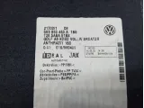 Пол багажника Volkswagen Golf (Mk6) 5K6863463A